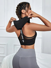 Letter Tape Contrast Mesh Hooded Sports Bra