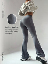 Loose Lift-Up High Waisted Wide Leg Yoga Pants