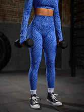Zebra Pattern High Waist Fitness Leggings