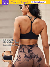 Active Sports Bra With Removable Pads