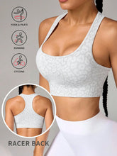 Leopard Print Round Neck Sports Bra