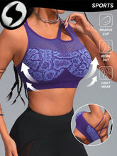 Geometric Print Hollow Sports Bra