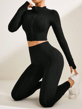 Front Zipper Long Sleeve Solid Color Top And Long Pants Seamless Sports Set