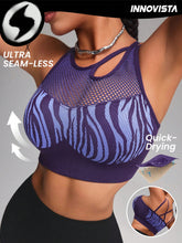 High Elastic Seamless Sports Bra
