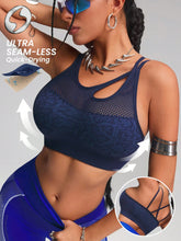 High Elastic Seamless Performance Sports Bra