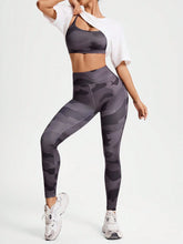 Camo Print Cropped Camisole Top And Solid Cropped Leggings Activewear Set