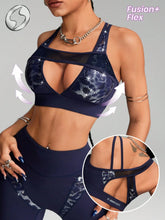 Faux Leather & Metallic Shine Padded Foil Print Sports Bra