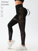 Patchwork Flocked Striped Mesh Sports Leggings