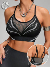 High Elastic Seamless Performance Sports Bra