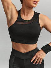 Solid Color Sports Bra