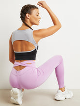 Wrap Over Back Detail Leggings