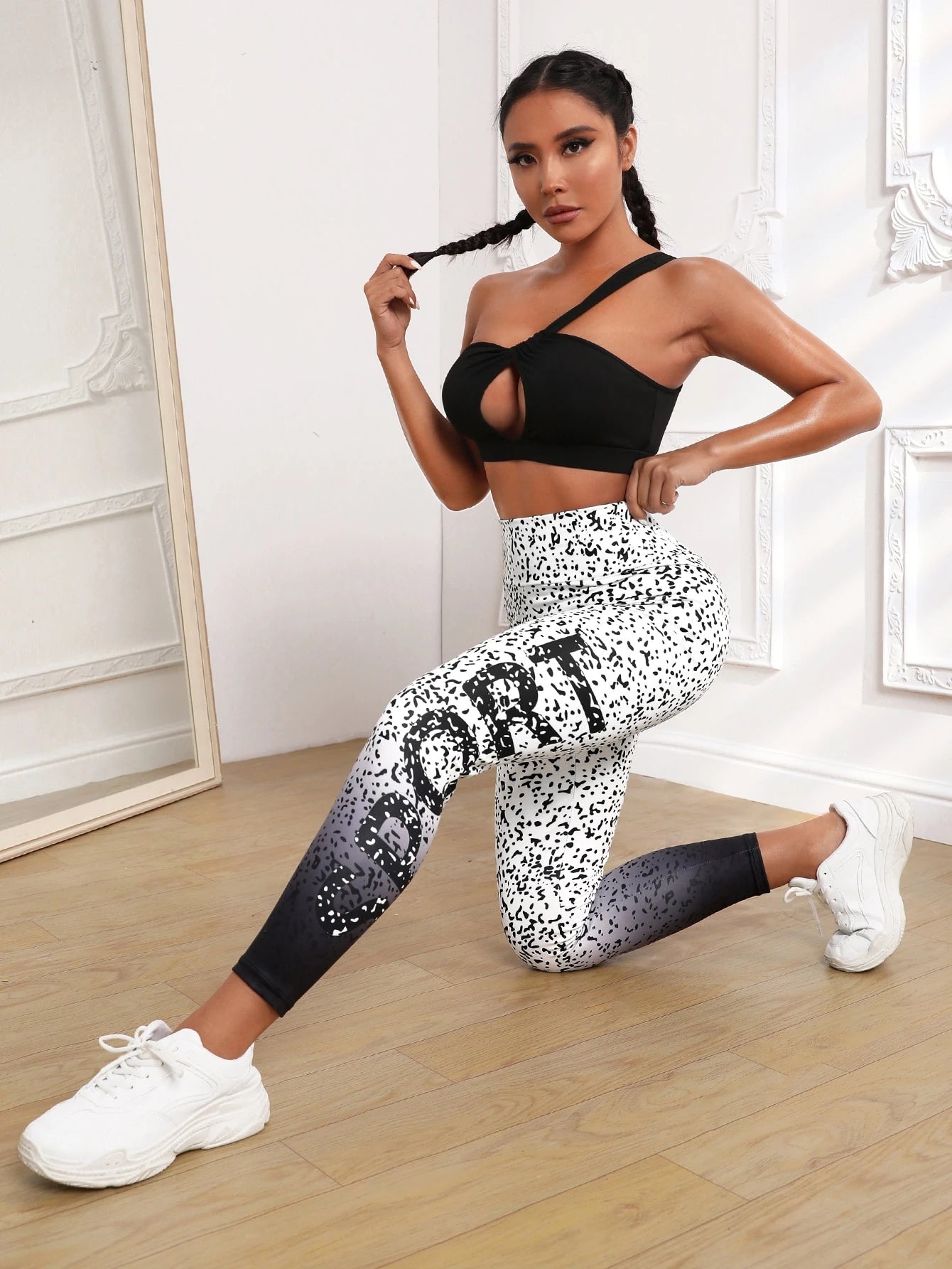 Dalmatian & Letter Graphic Sports Leggings