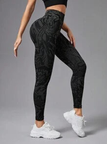 Simple High Elasticity Seamless Sports Leggings