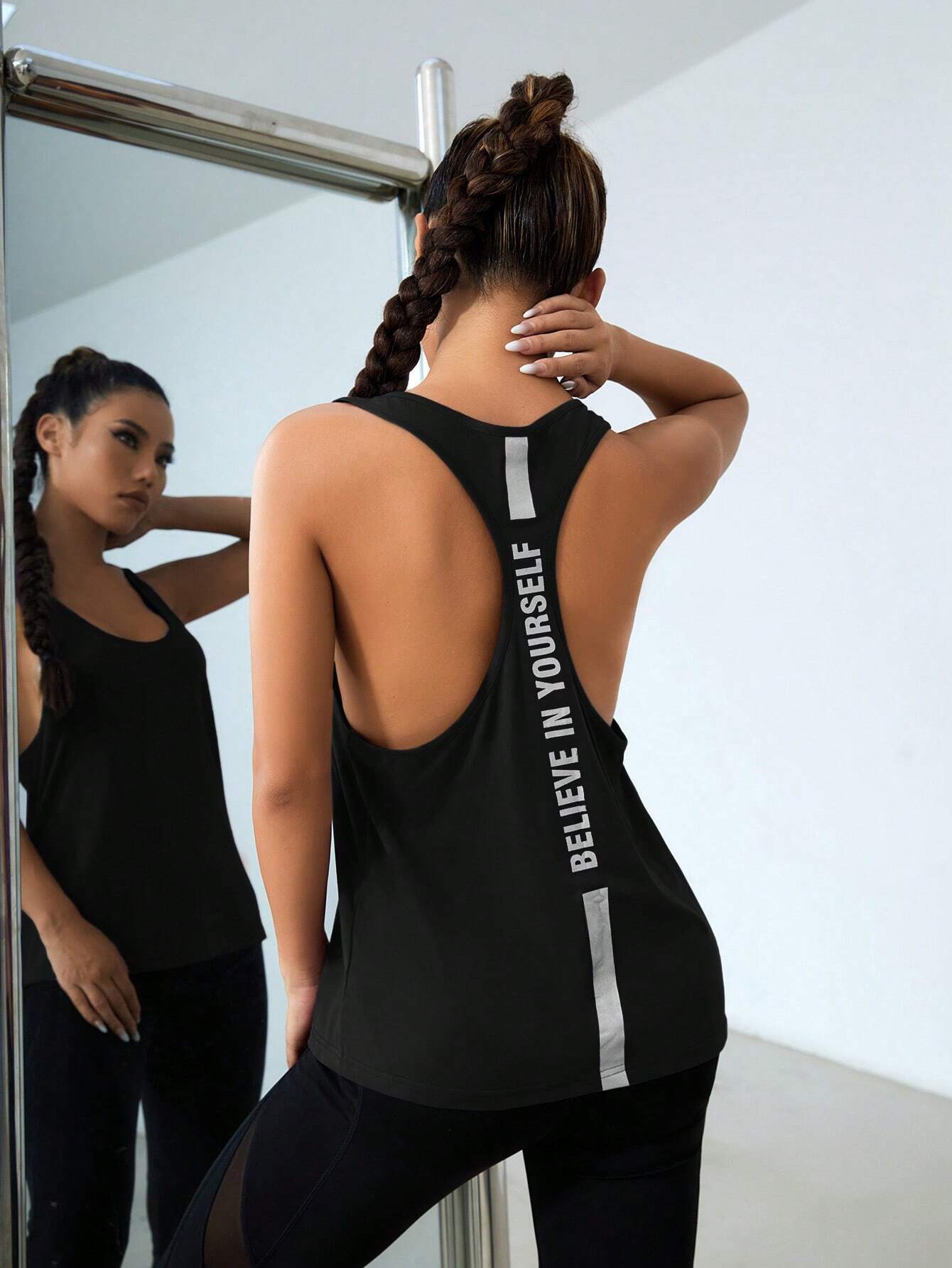 Round Neck Letter Print Sports Tank Top