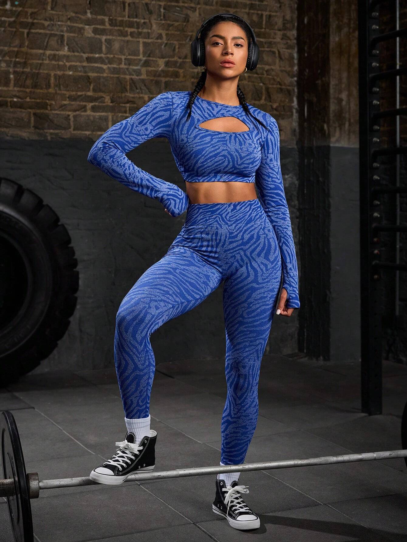 Zebra Pattern High Waist Fitness Leggings