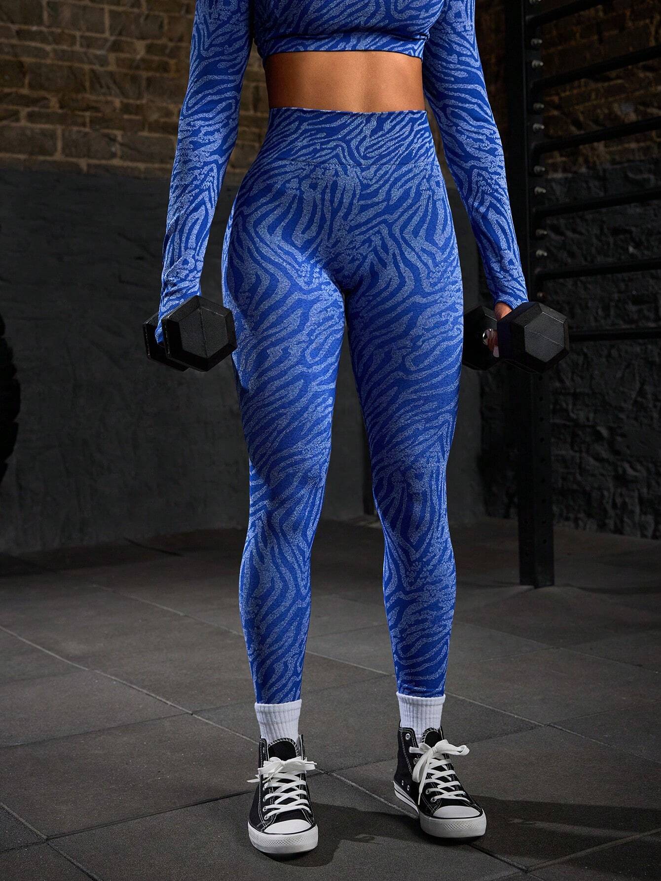 Zebra Pattern High Waist Fitness Leggings