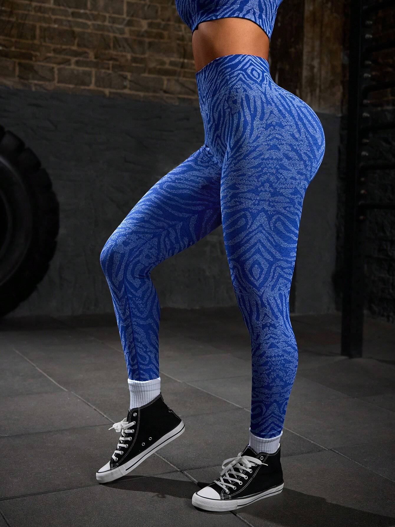Zebra Pattern High Waist Fitness Leggings