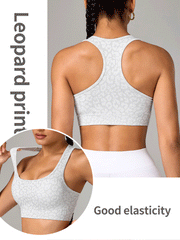 Leopard Print Round Neck Sports Bra