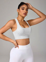 Leopard Print Round Neck Sports Bra