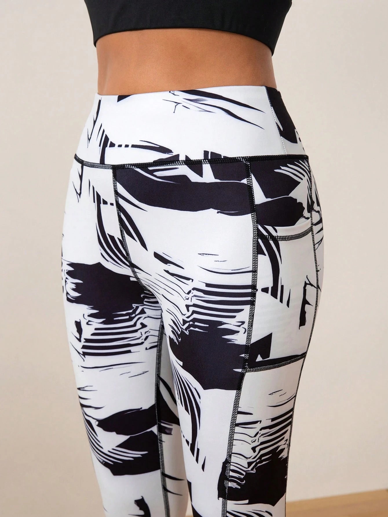 Casual Sports Leggings