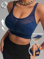 Seamless Performance High Elastic Sports Bra