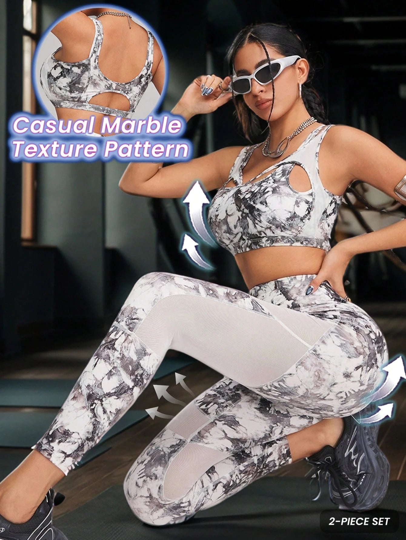 Faux Leather & Metallic Shine Foil Marbling Print Sports Bra & Leggings Set
