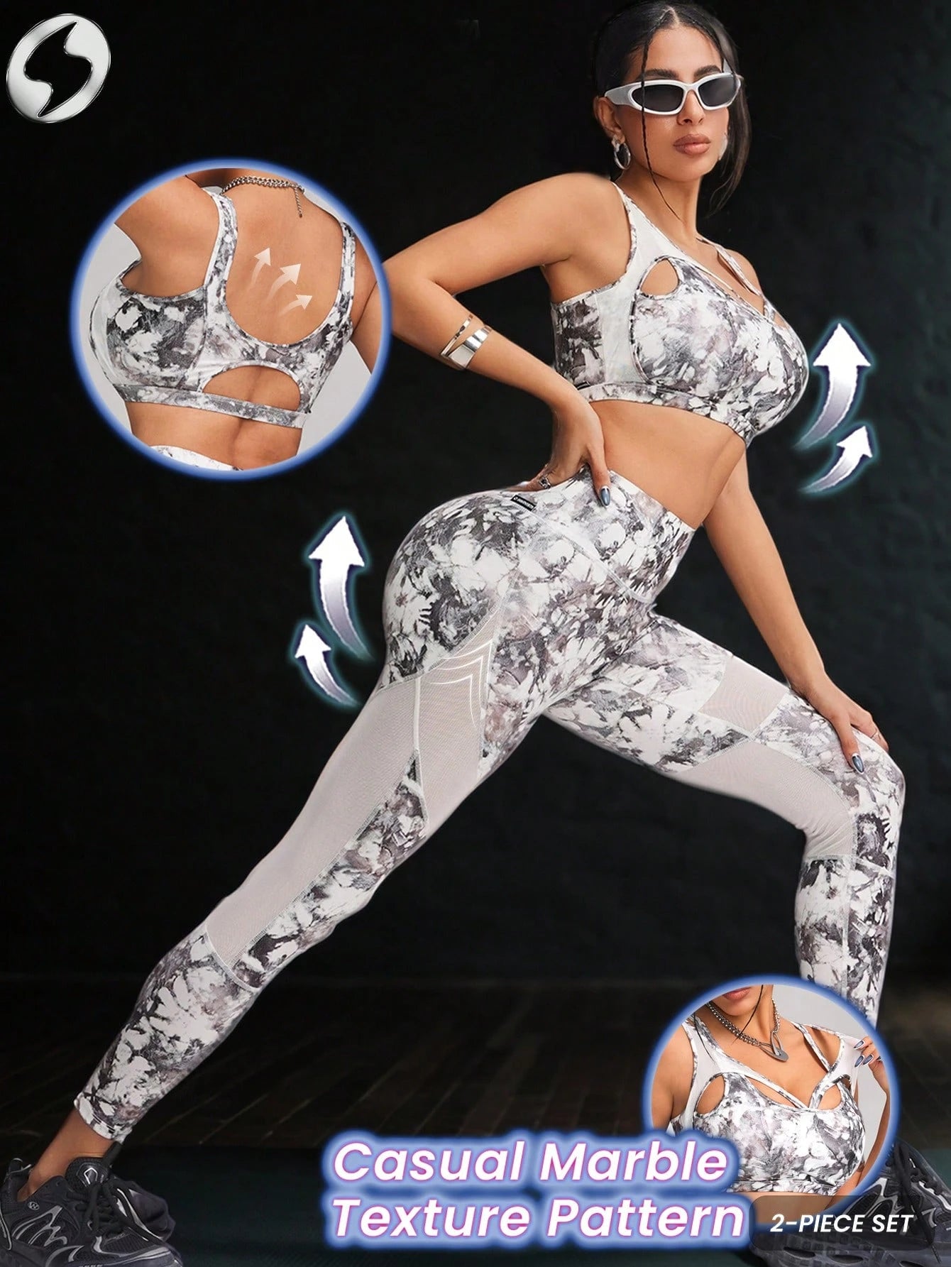 Faux Leather & Metallic Shine Foil Marbling Print Sports Bra & Leggings Set