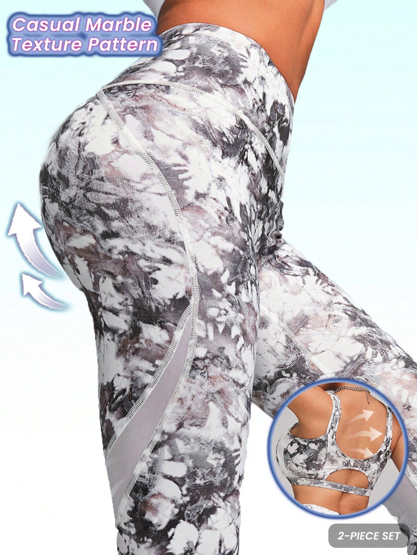 Faux Leather & Metallic Shine Foil Marbling Print Sports Bra & Leggings Set