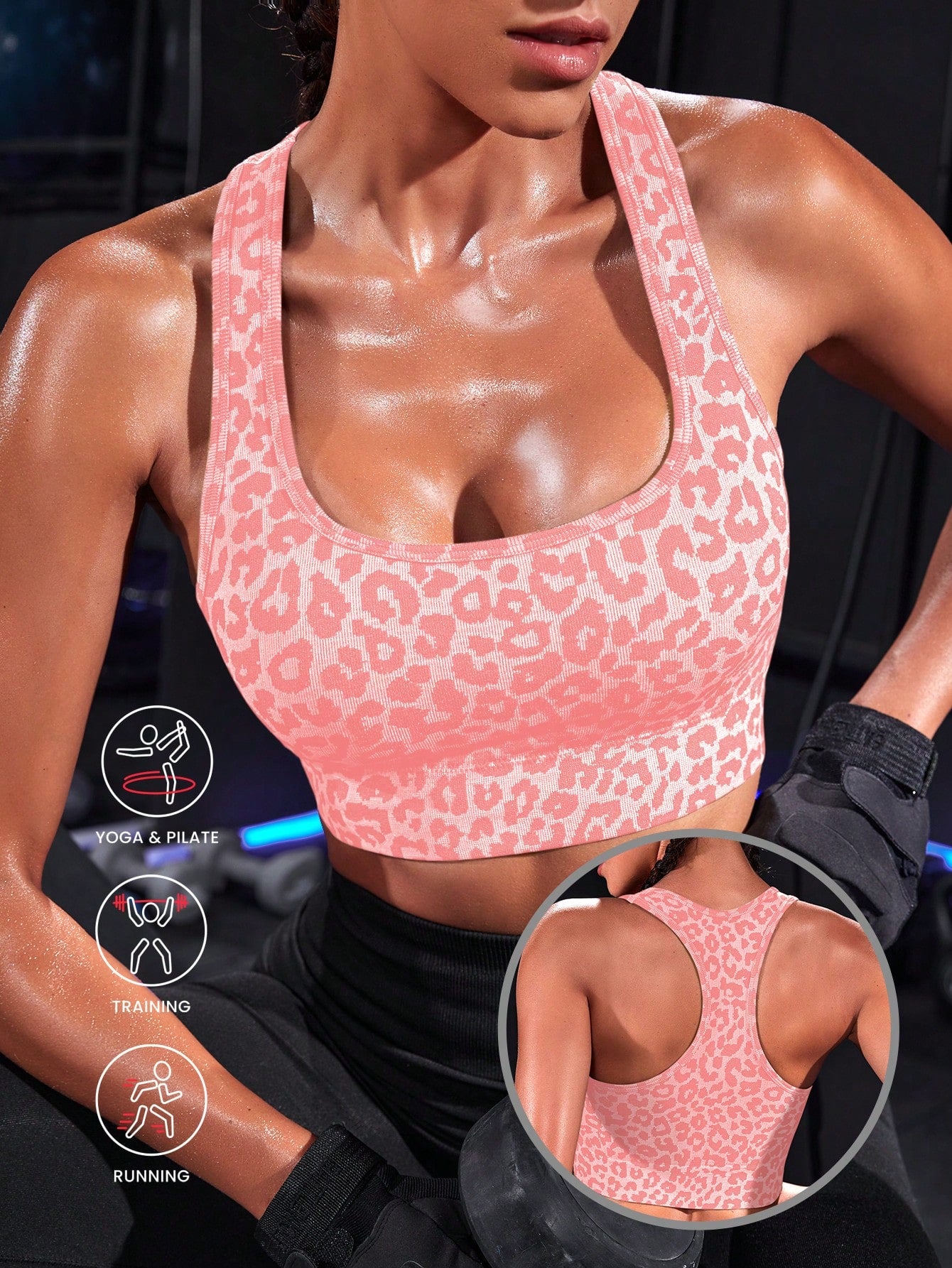 Leopard Print Round Neck Sports Bra