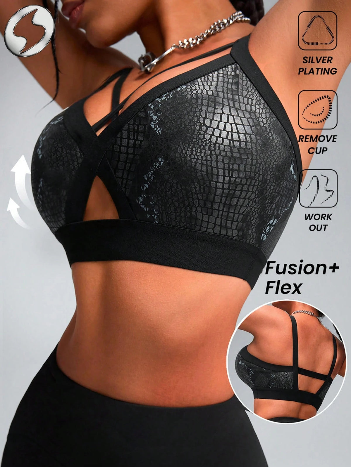 Faux Leather & Metallic Shine Padded Sports Bra