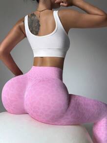 High Waisted Leopard Print Elastic Sports Leggings