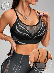 High Elastic Seamless Performance Sports Bra