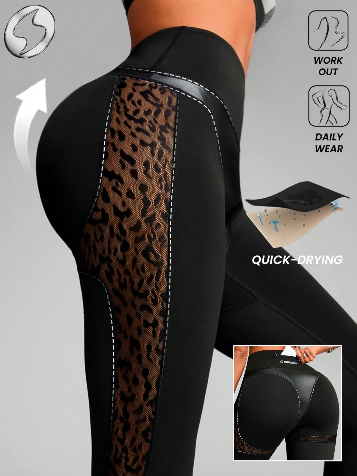 Breathable Leopard Mesh Cut Out & High Elastic Waist Sports Leggings 